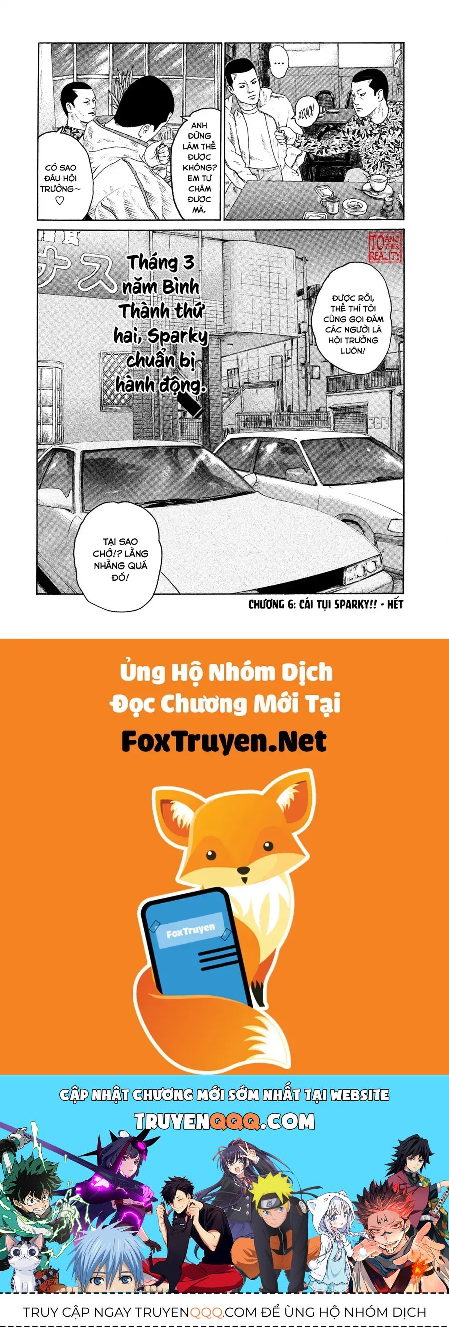 Naniwa Tomoare 2 Chap 6 - Next Chap 7