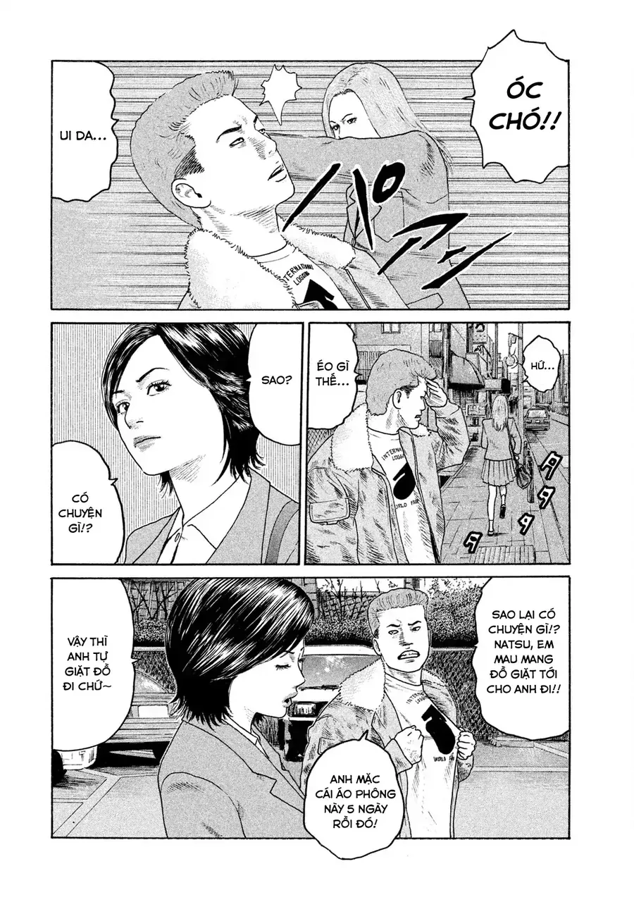 Naniwa Tomoare 2 Chap 6 - Next Chap 7