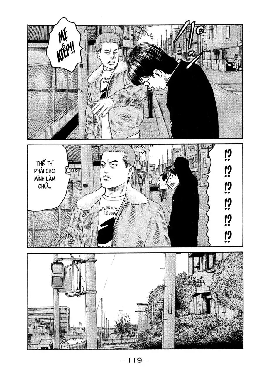 Naniwa Tomoare 2 Chap 6 - Next Chap 7
