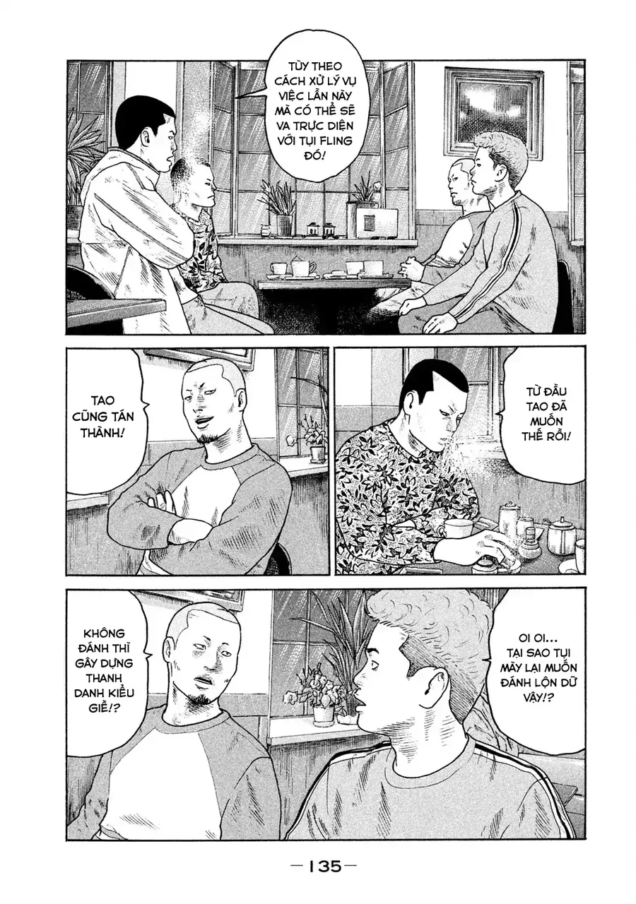 Naniwa Tomoare 2 Chap 7 - Next Chap 8