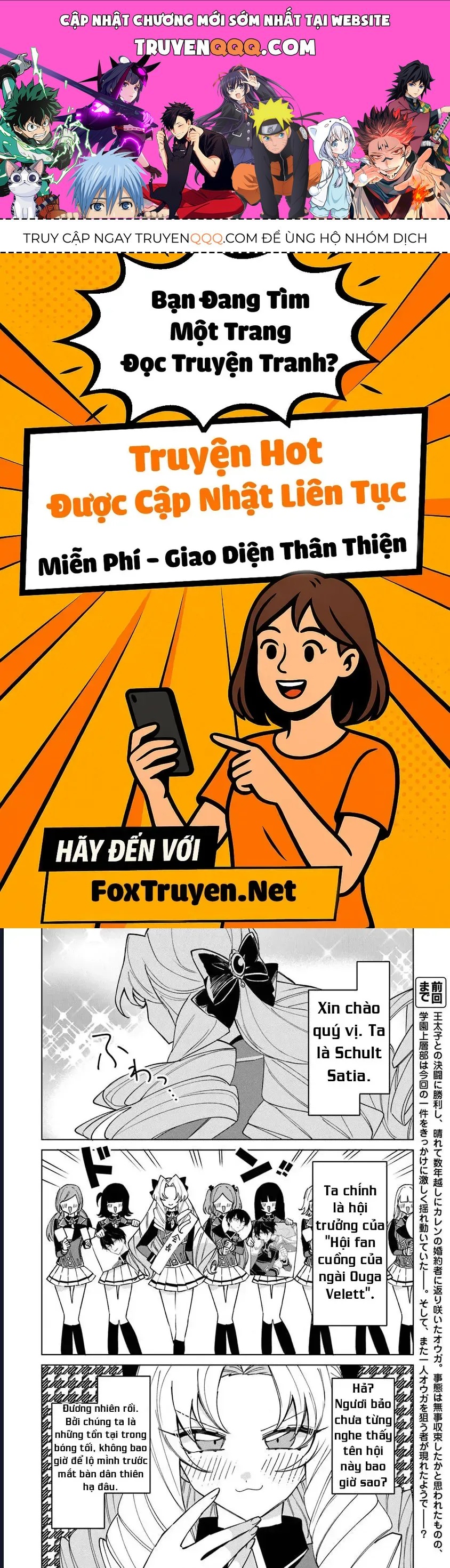 Bị Hiểu Nhầm Là Thánh Thiện, Ta Đây Làm Phản Diện Chap 17 - Next Chap 18