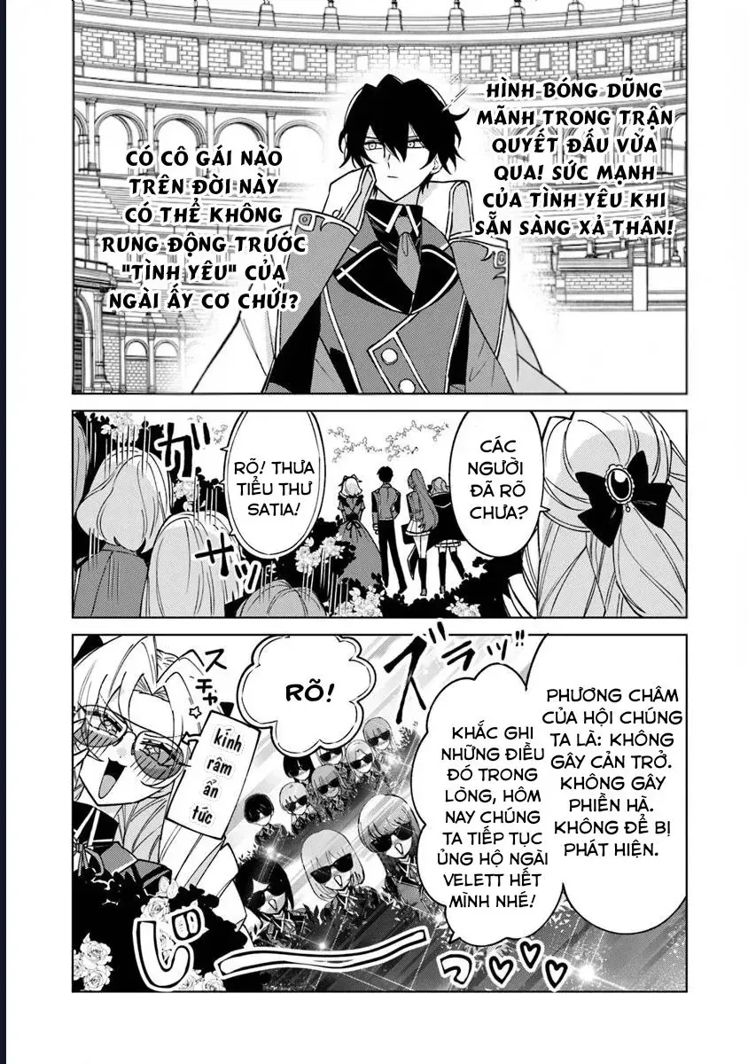 Bị Hiểu Nhầm Là Thánh Thiện, Ta Đây Làm Phản Diện Chap 17 - Next Chap 18