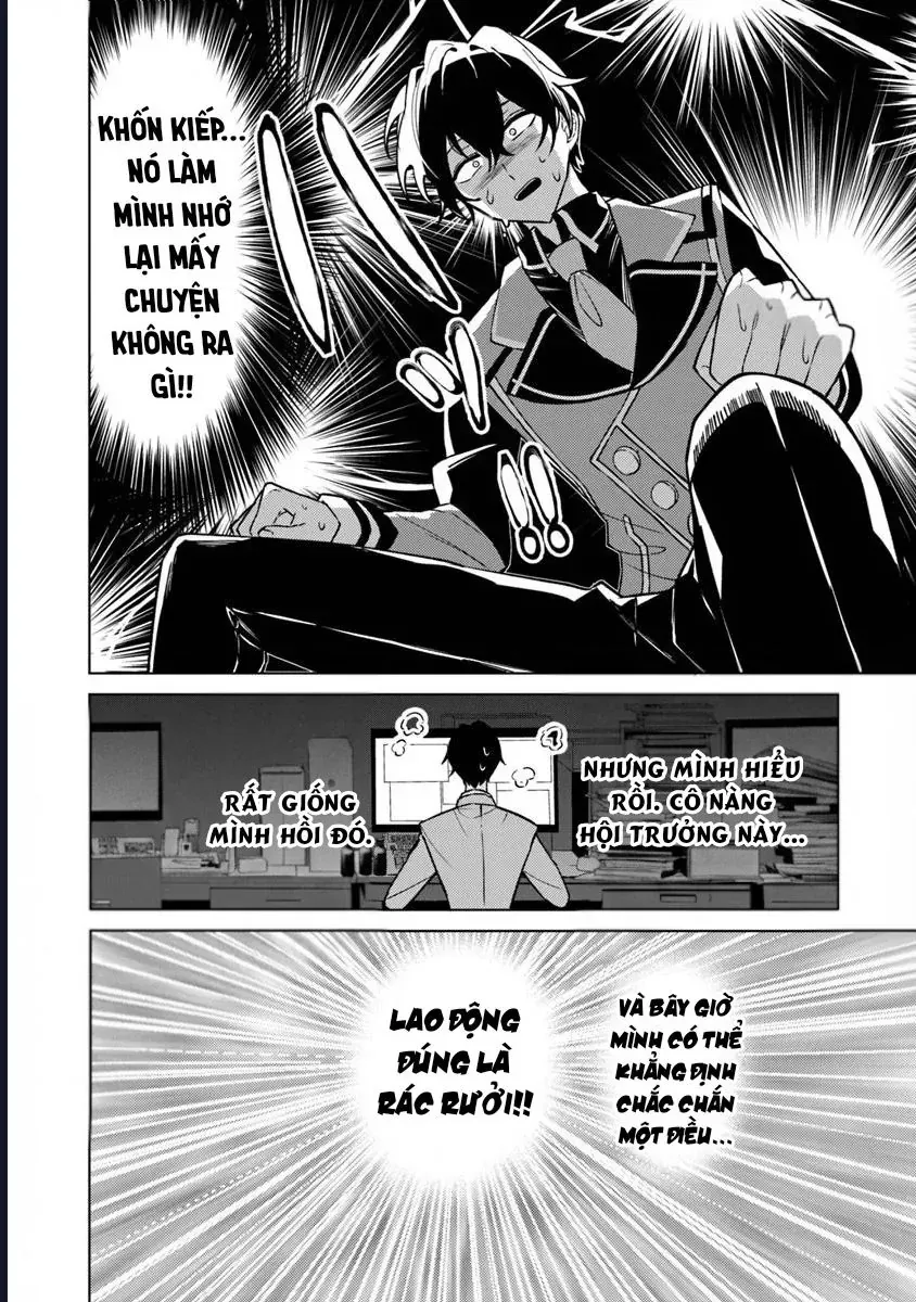 Bị Hiểu Nhầm Là Thánh Thiện, Ta Đây Làm Phản Diện Chap 17 - Next Chap 18