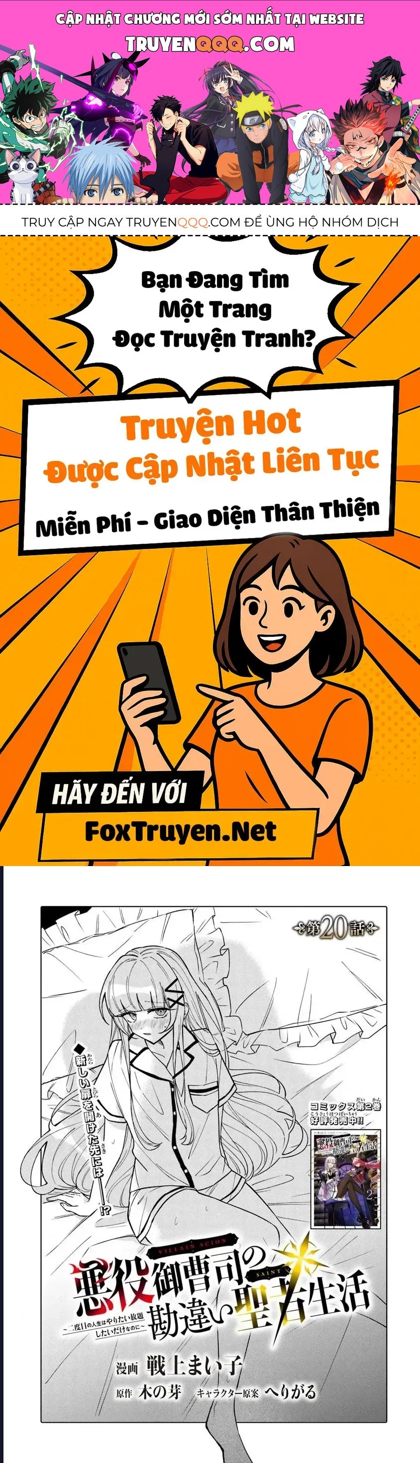 Bị Hiểu Nhầm Là Thánh Thiện, Ta Đây Làm Phản Diện Chap 20 - Next Chap 21