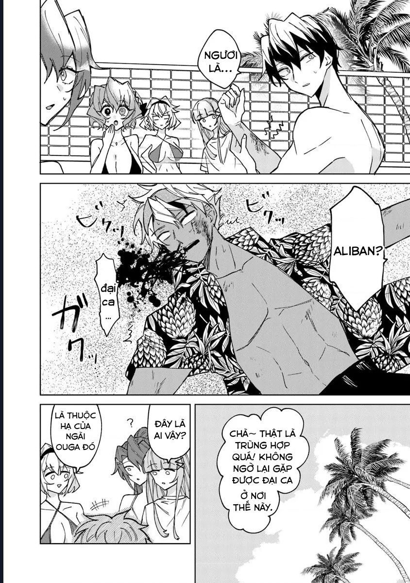 Bị Hiểu Nhầm Là Thánh Thiện, Ta Đây Làm Phản Diện Chap 22 - Next Chap 23