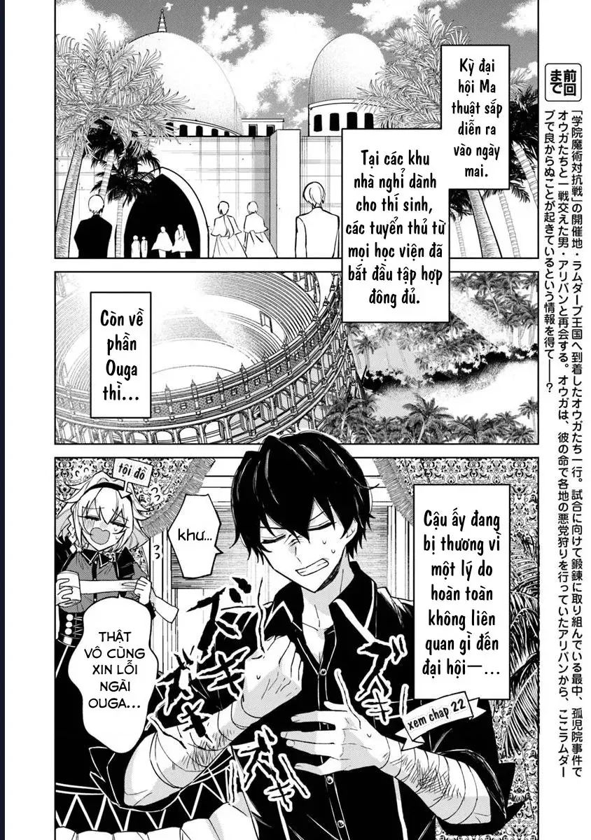 Bị Hiểu Nhầm Là Thánh Thiện, Ta Đây Làm Phản Diện Chap 23 - Next Chap 24