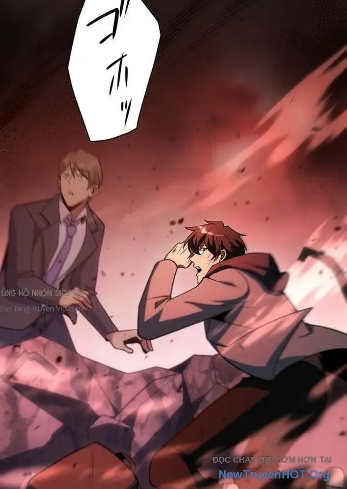 Bậc Thầy Bẫy Toàn Trí Toàn Năng Chap 1 - Next Chap 2