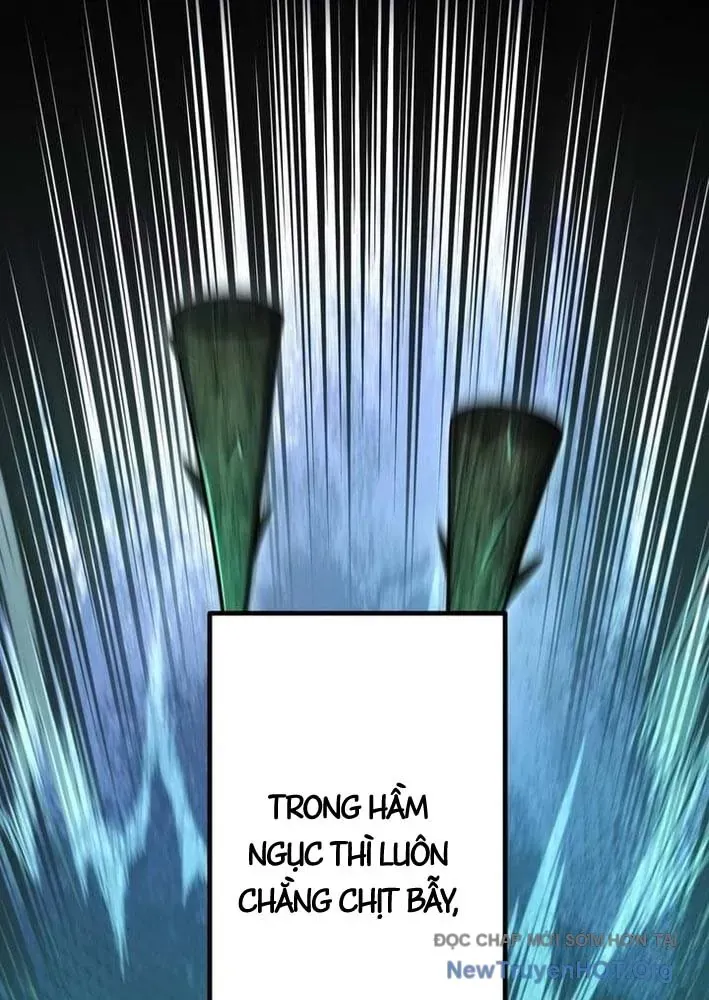 Bậc Thầy Bẫy Toàn Trí Toàn Năng Chap 1 - Next Chap 2