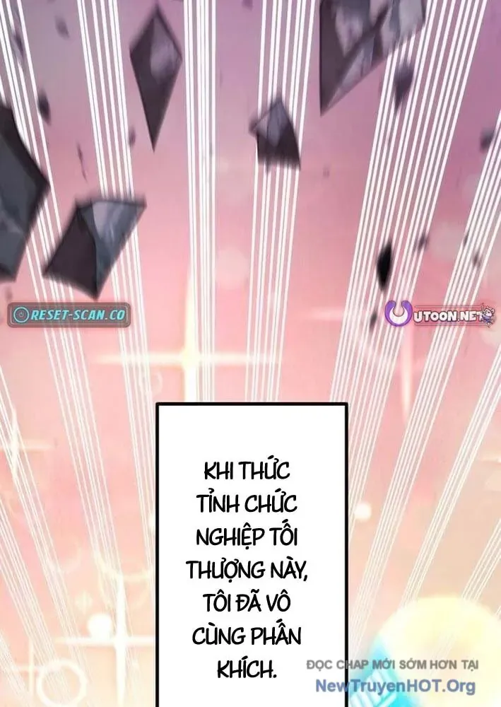 Bậc Thầy Bẫy Toàn Trí Toàn Năng Chap 1 - Next Chap 2