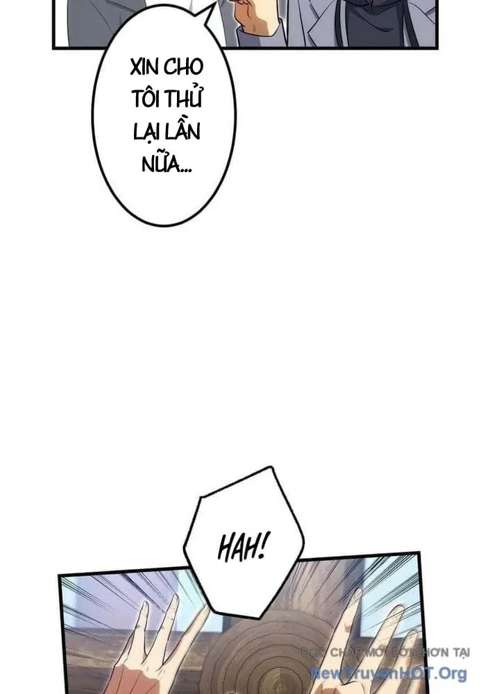 Bậc Thầy Bẫy Toàn Trí Toàn Năng Chap 1 - Next Chap 2