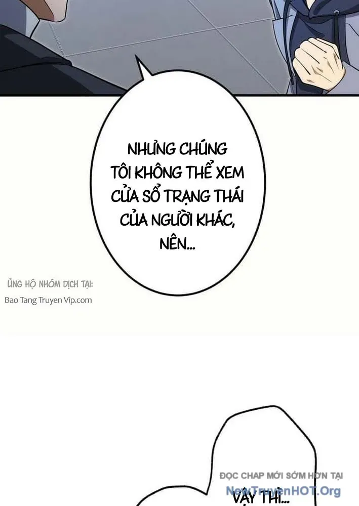 Bậc Thầy Bẫy Toàn Trí Toàn Năng Chap 1 - Next Chap 2