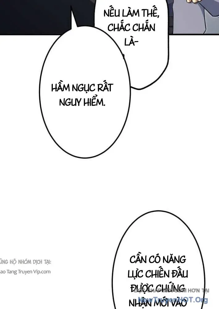 Bậc Thầy Bẫy Toàn Trí Toàn Năng Chap 1 - Next Chap 2