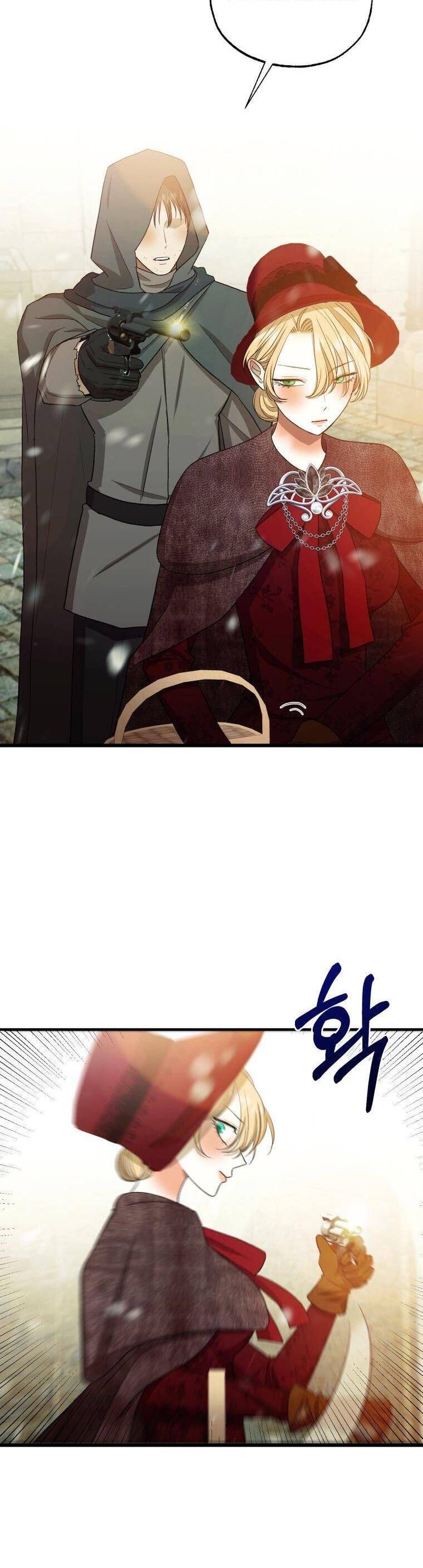 Tôi Bị Cắn Bởi Chú Chó Tôi Đã Bỏ Rơi Chap 28 - Next Chap 29