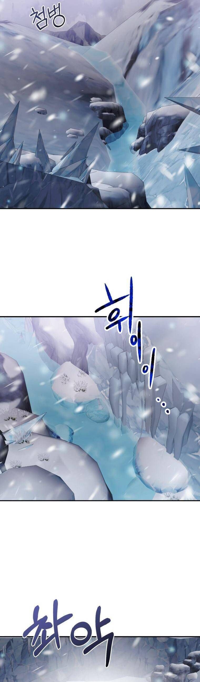 Tôi Bị Cắn Bởi Chú Chó Tôi Đã Bỏ Rơi Chap 30 - Next Chap 31