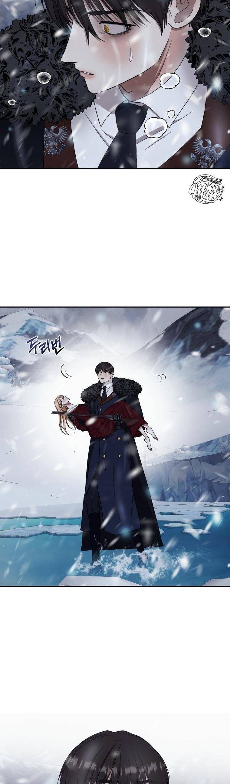 Tôi Bị Cắn Bởi Chú Chó Tôi Đã Bỏ Rơi Chap 30 - Next Chap 31