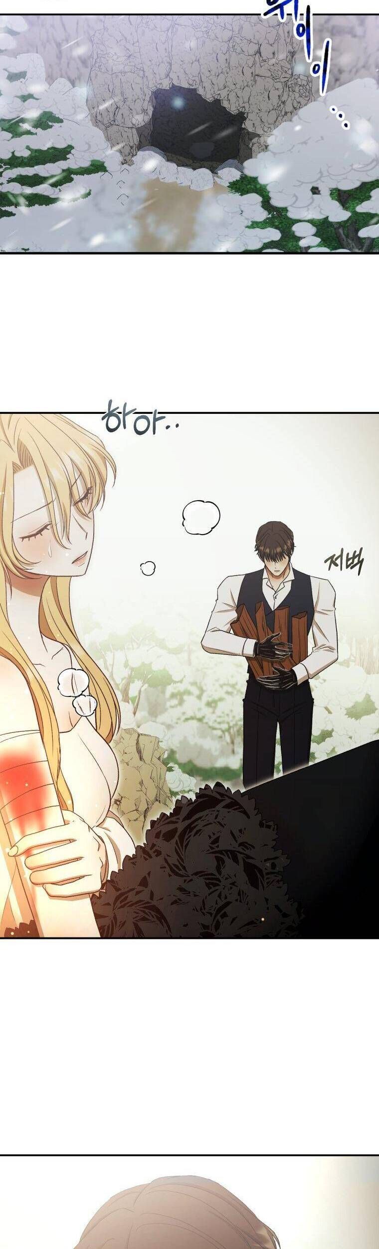 Tôi Bị Cắn Bởi Chú Chó Tôi Đã Bỏ Rơi Chap 31 - Next Chap 32