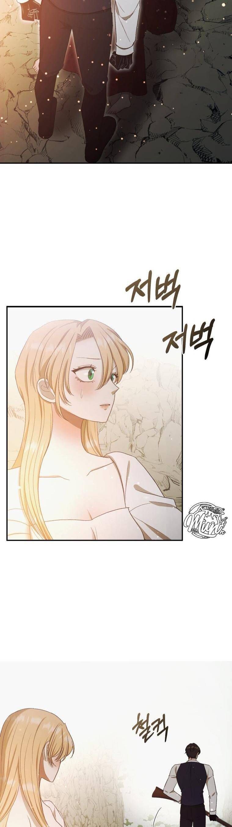 Tôi Bị Cắn Bởi Chú Chó Tôi Đã Bỏ Rơi Chap 33 - Next Chap 34