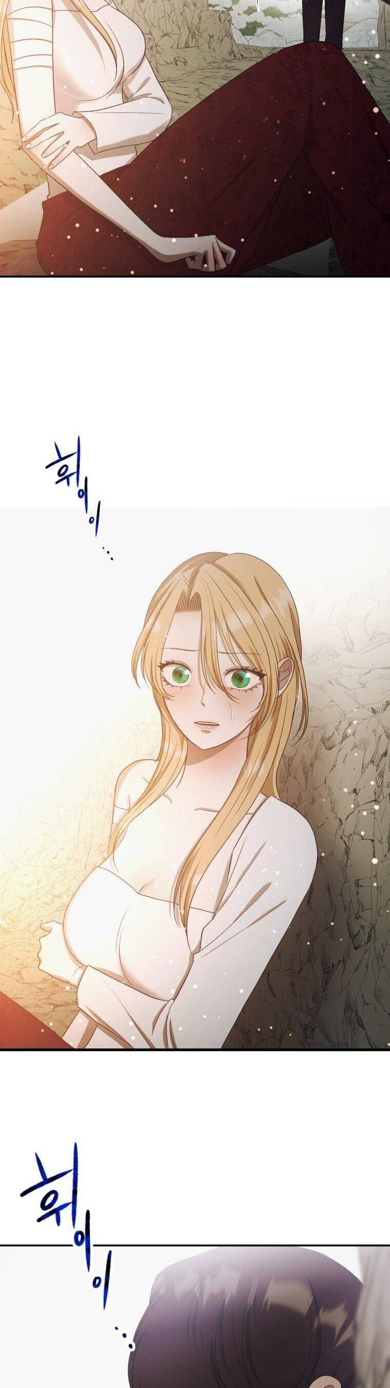 Tôi Bị Cắn Bởi Chú Chó Tôi Đã Bỏ Rơi Chap 33 - Next Chap 34