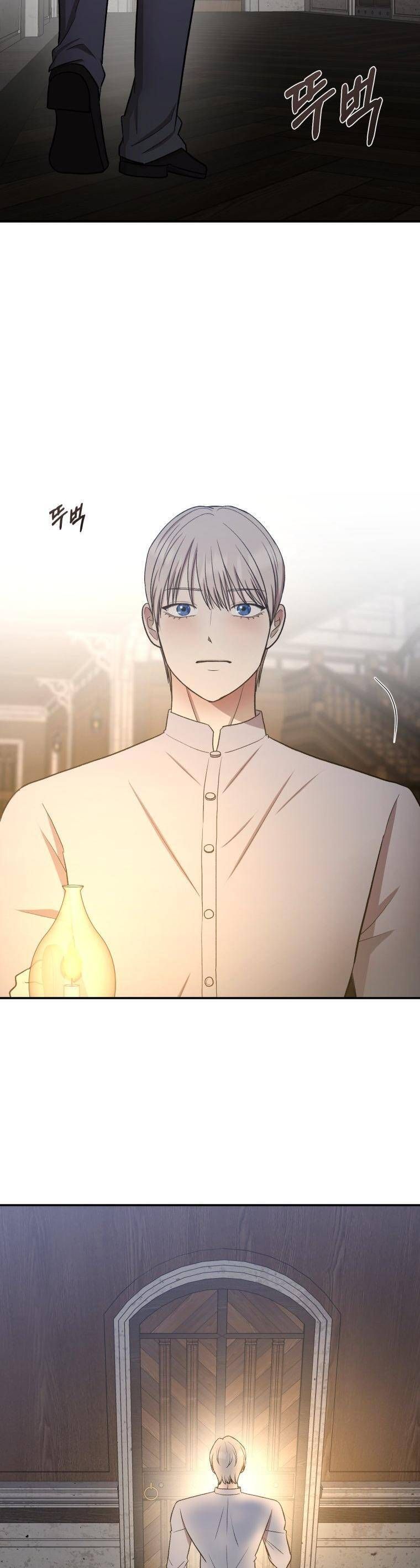 Tôi Bị Cắn Bởi Chú Chó Tôi Đã Bỏ Rơi Chap 38 - Next Chap 39