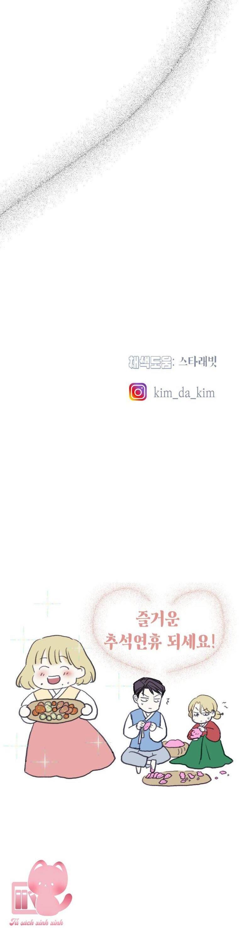 Tôi Bị Cắn Bởi Chú Chó Tôi Đã Bỏ Rơi Chap 43 - Next Chap 44