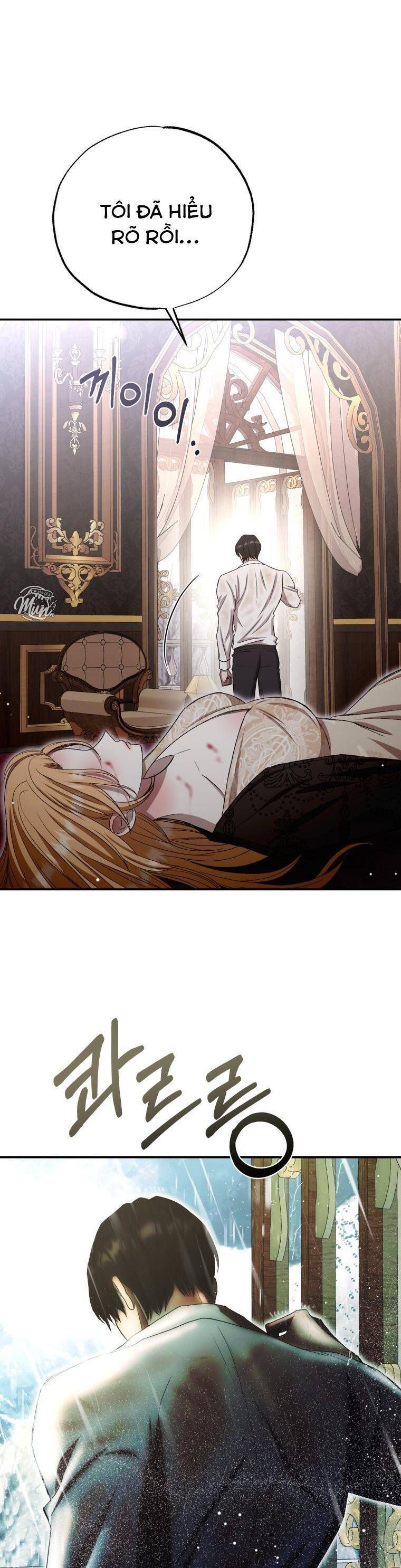 Tôi Bị Cắn Bởi Chú Chó Tôi Đã Bỏ Rơi Chap 48 - Next Chap 49