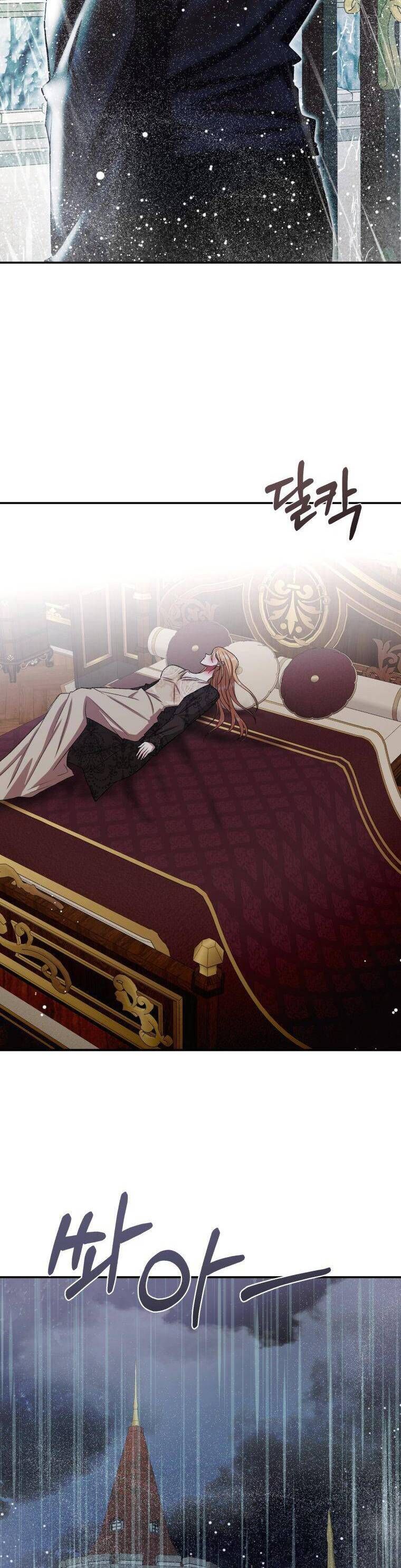 Tôi Bị Cắn Bởi Chú Chó Tôi Đã Bỏ Rơi Chap 48 - Next Chap 49