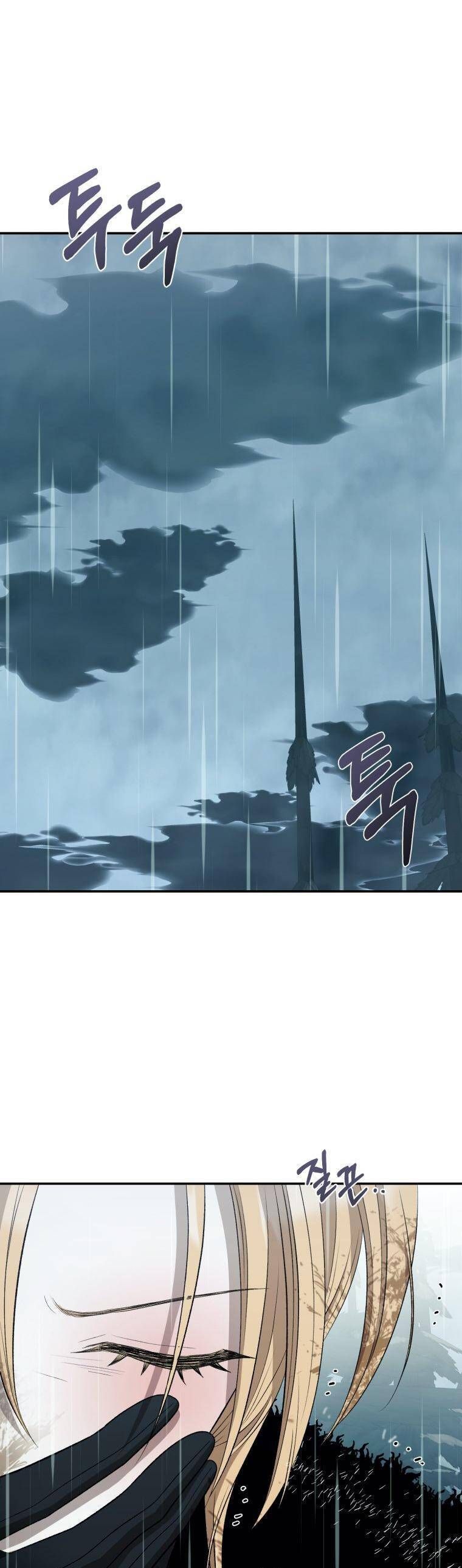 Tôi Bị Cắn Bởi Chú Chó Tôi Đã Bỏ Rơi Chap 50 - Next Chap 51