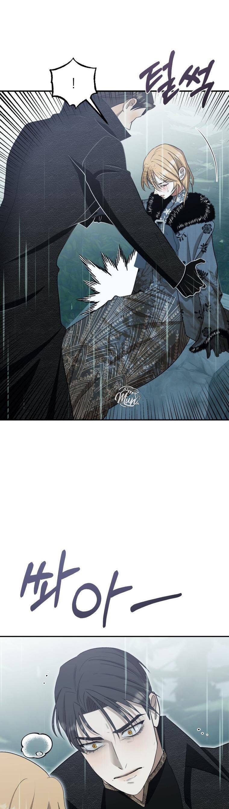 Tôi Bị Cắn Bởi Chú Chó Tôi Đã Bỏ Rơi Chap 50 - Next Chap 51