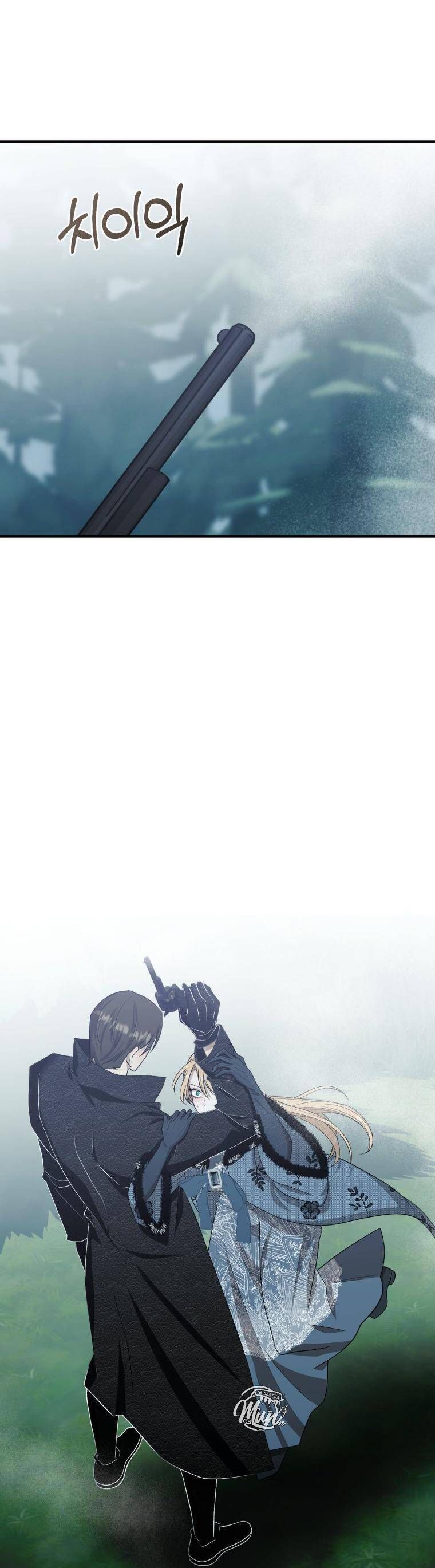 Tôi Bị Cắn Bởi Chú Chó Tôi Đã Bỏ Rơi Chap 50 - Next Chap 51