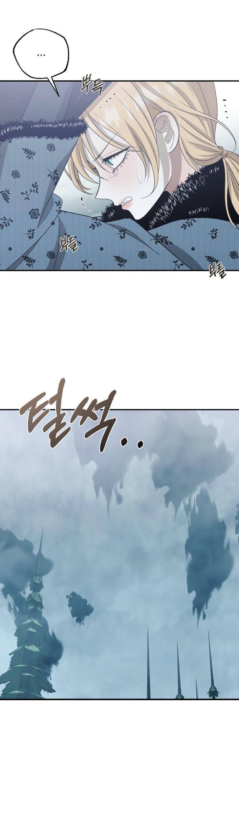 Tôi Bị Cắn Bởi Chú Chó Tôi Đã Bỏ Rơi Chap 50 - Next Chap 51