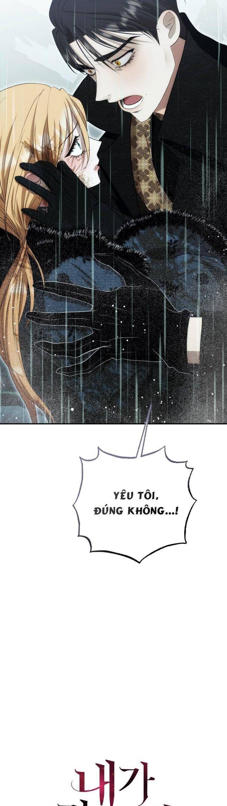 Tôi Bị Cắn Bởi Chú Chó Tôi Đã Bỏ Rơi Chap 51 - Next Chap 52