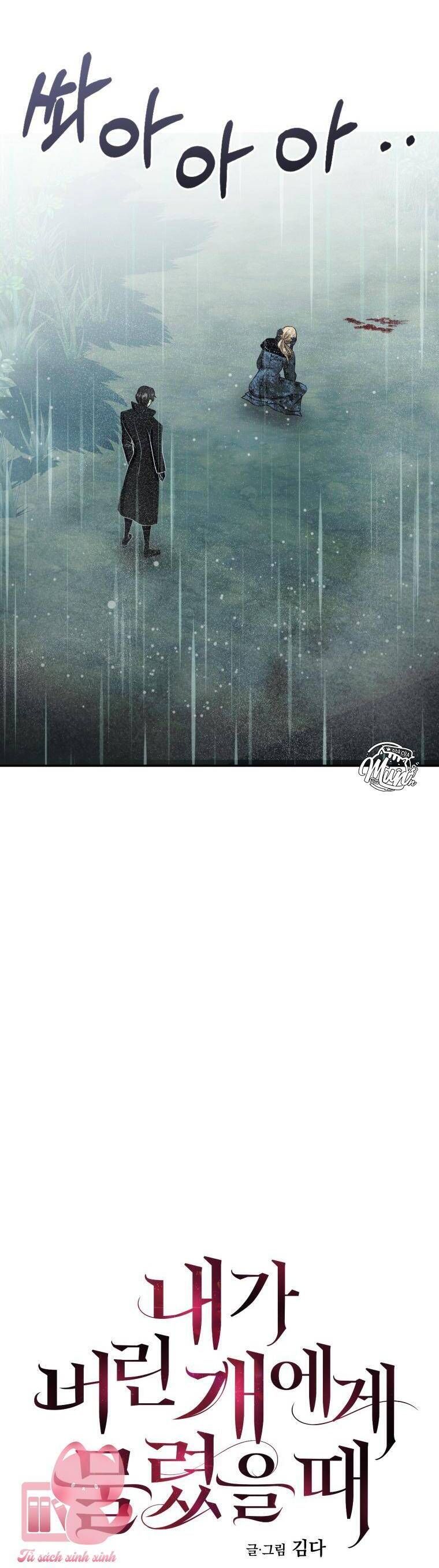 Tôi Bị Cắn Bởi Chú Chó Tôi Đã Bỏ Rơi Chap 52 - Next Chap 53