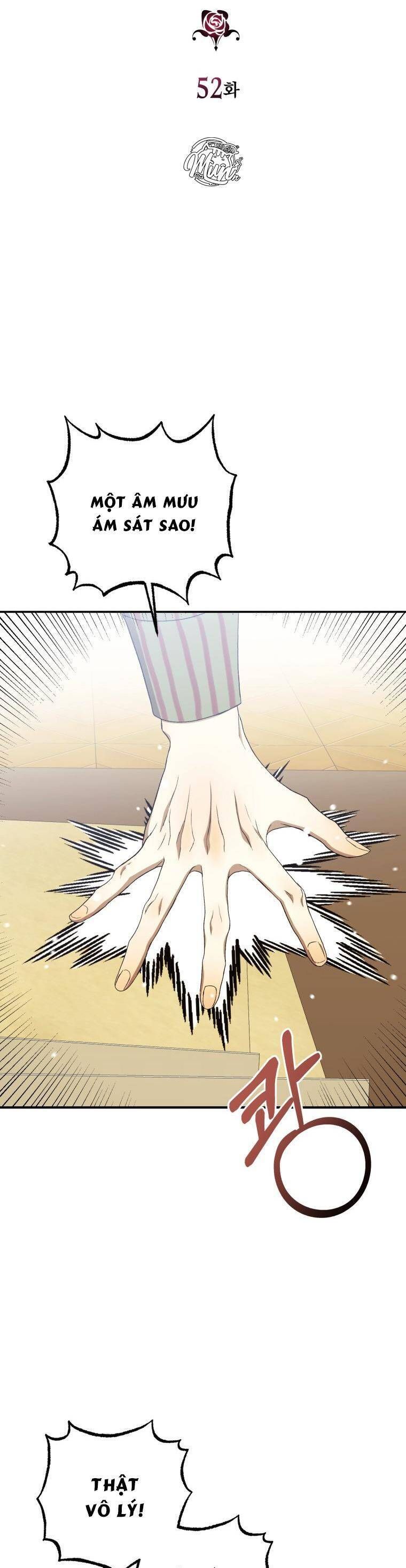 Tôi Bị Cắn Bởi Chú Chó Tôi Đã Bỏ Rơi Chap 52 - Next Chap 53