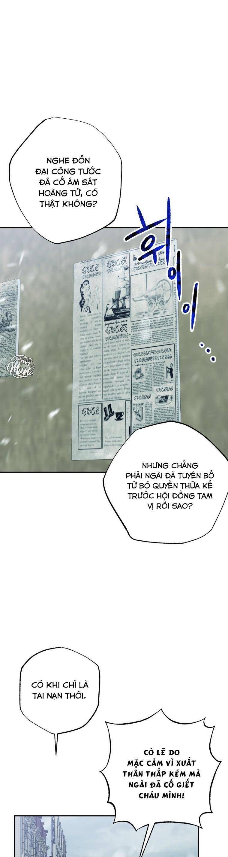 Tôi Bị Cắn Bởi Chú Chó Tôi Đã Bỏ Rơi Chap 54 - Next Chap 55