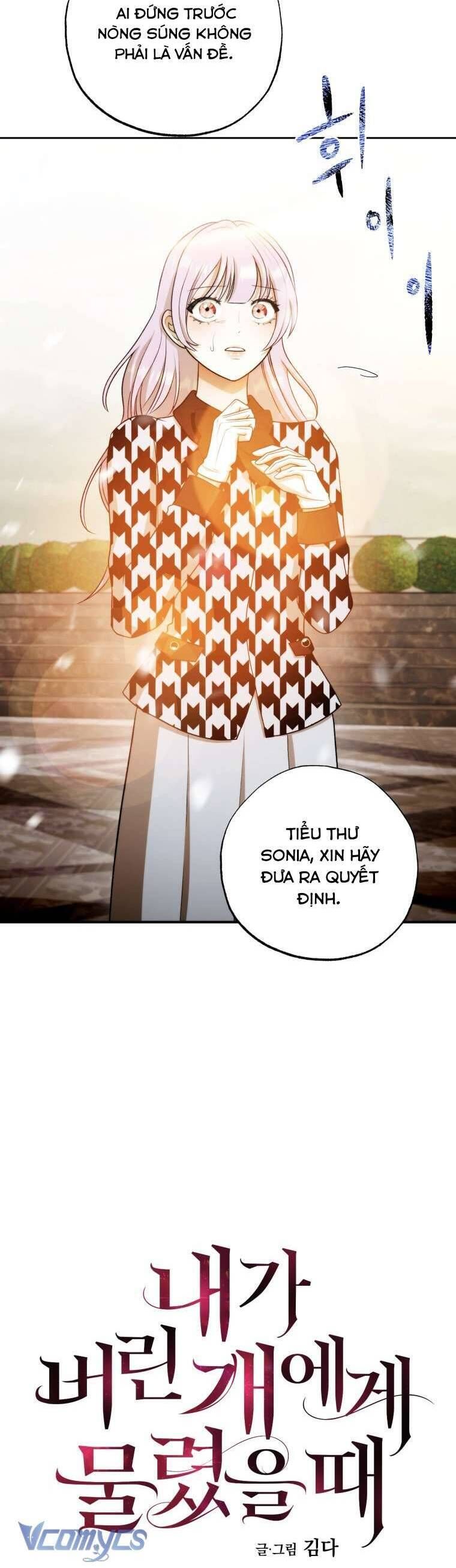 Tôi Bị Cắn Bởi Chú Chó Tôi Đã Bỏ Rơi Chap 59 - Next Chap 60