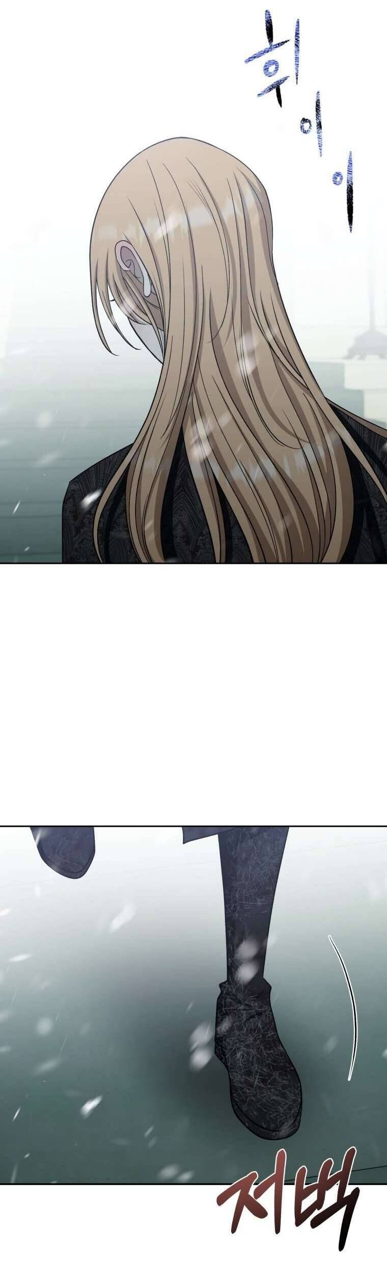 Tôi Bị Cắn Bởi Chú Chó Tôi Đã Bỏ Rơi Chap 62 - Next Chap 63