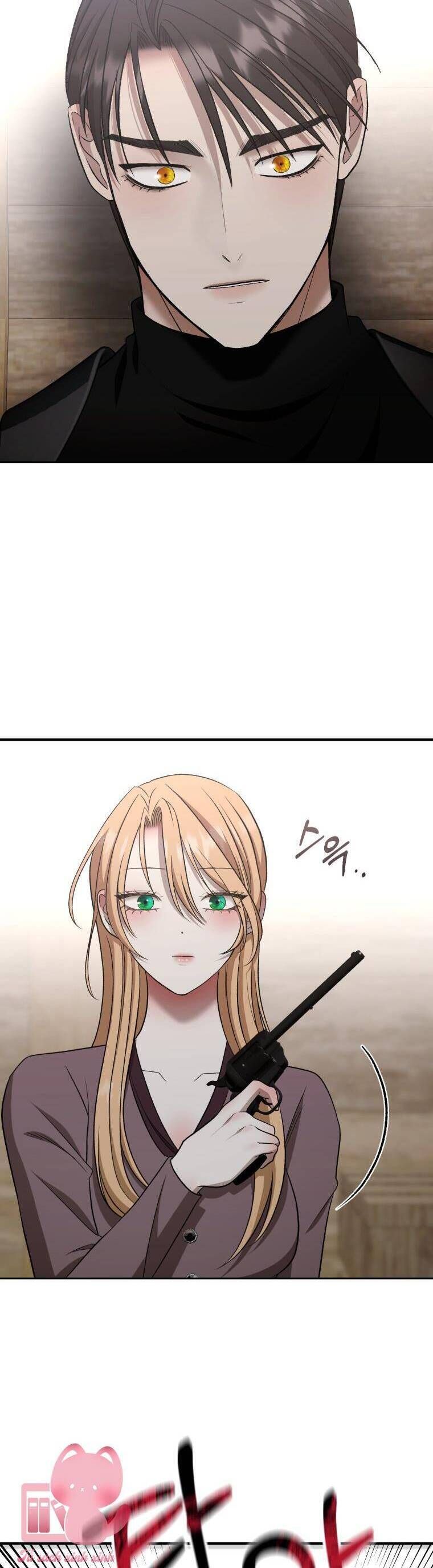 Tôi Bị Cắn Bởi Chú Chó Tôi Đã Bỏ Rơi Chap 66 - Next Chap 67