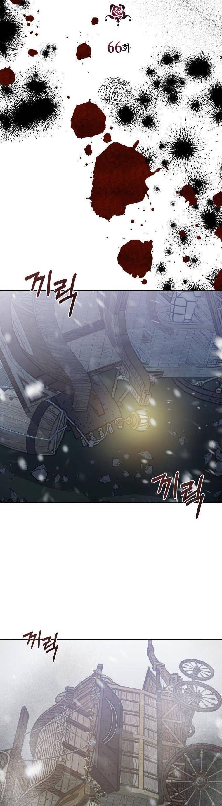 Tôi Bị Cắn Bởi Chú Chó Tôi Đã Bỏ Rơi Chap 66 - Next Chap 67