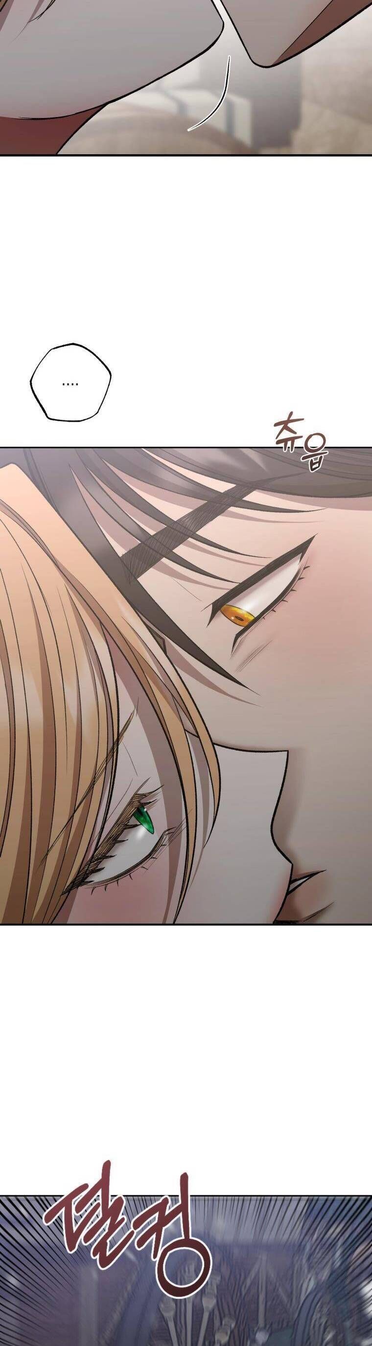 Tôi Bị Cắn Bởi Chú Chó Tôi Đã Bỏ Rơi Chap 66 - Next Chap 67