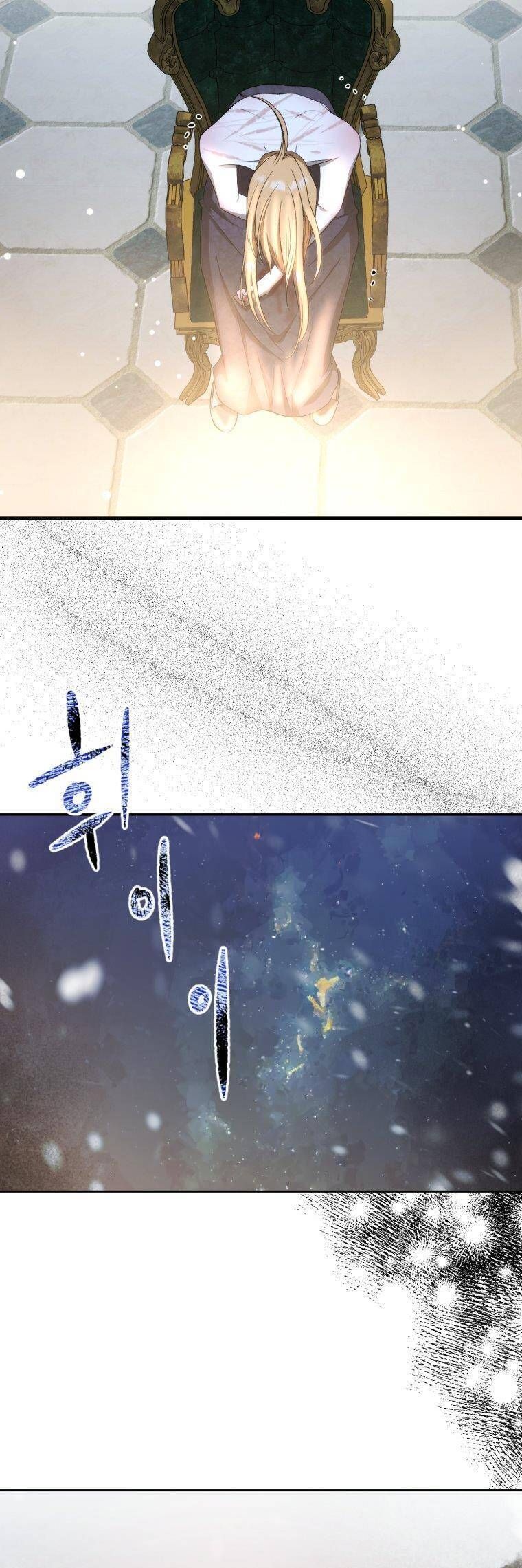 Tôi Bị Cắn Bởi Chú Chó Tôi Đã Bỏ Rơi Chap 66 - Next Chap 67