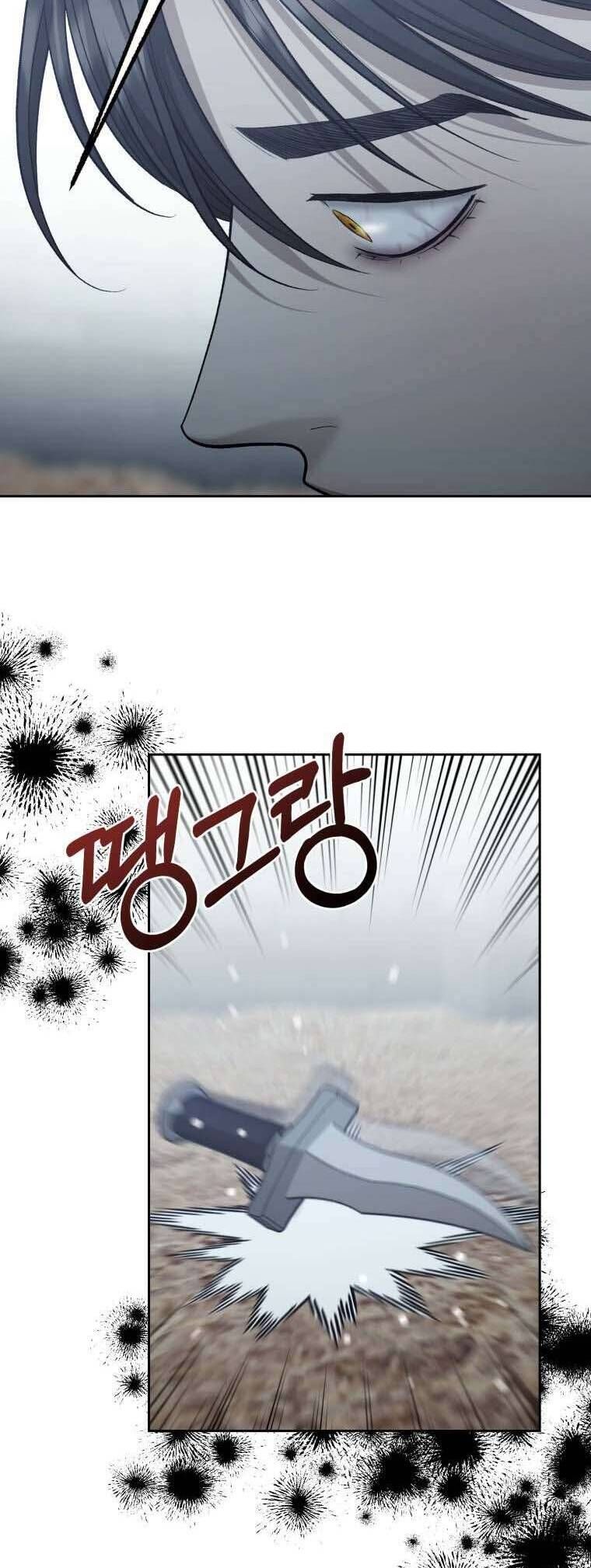 Tôi Bị Cắn Bởi Chú Chó Tôi Đã Bỏ Rơi Chap 71 - Next Chap 72
