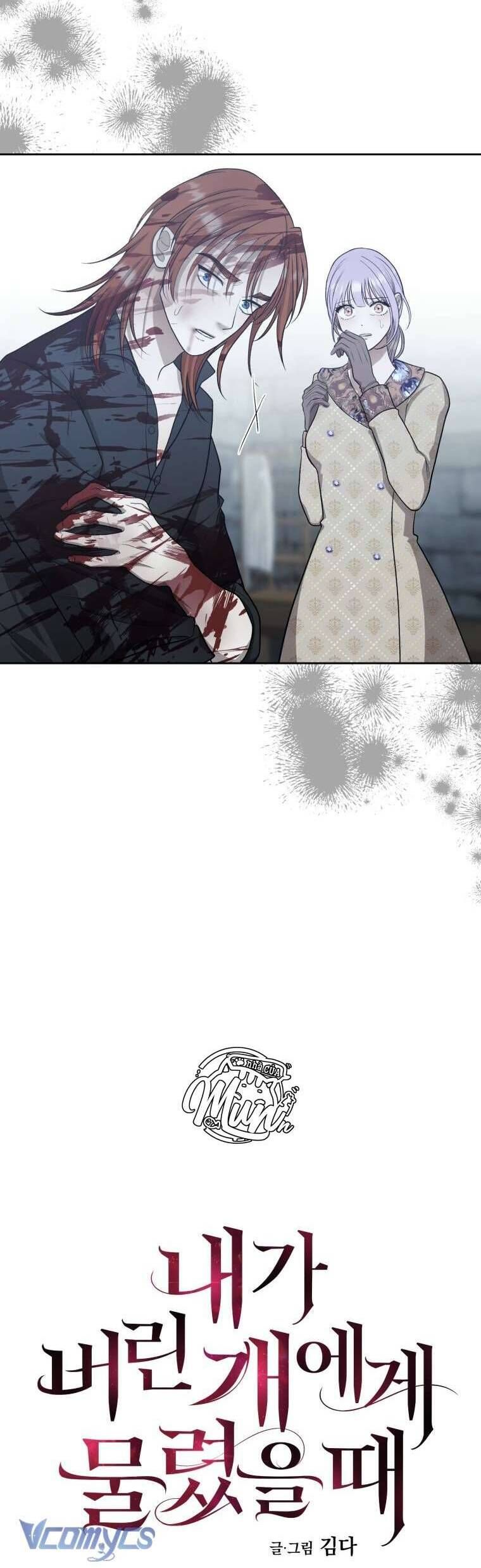 Tôi Bị Cắn Bởi Chú Chó Tôi Đã Bỏ Rơi Chap 72 - Next Chap 73