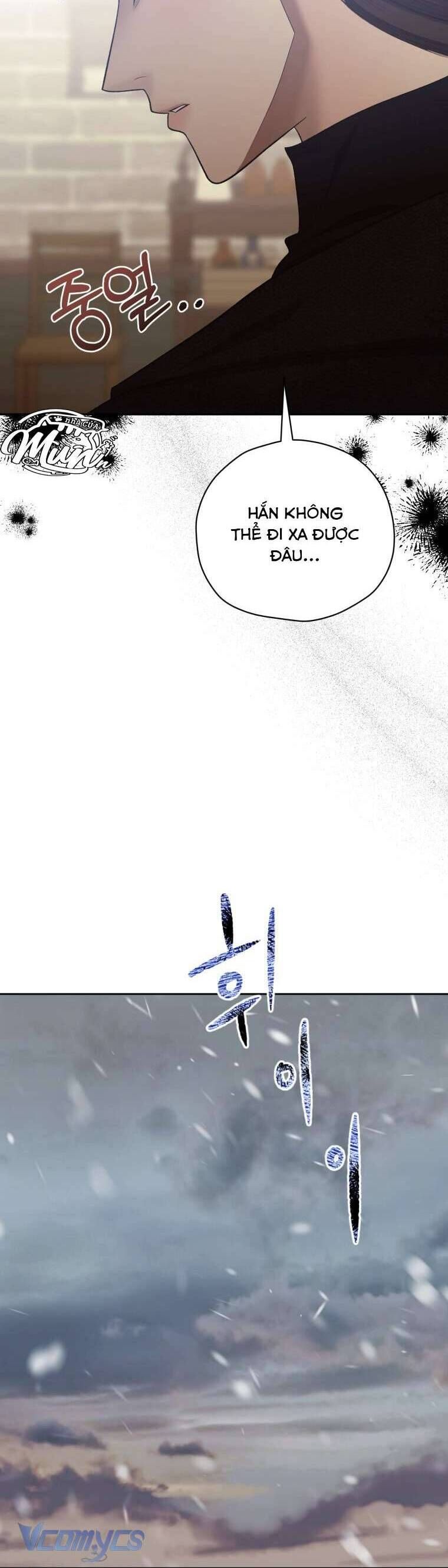 Tôi Bị Cắn Bởi Chú Chó Tôi Đã Bỏ Rơi Chap 73 - Next Chap 74