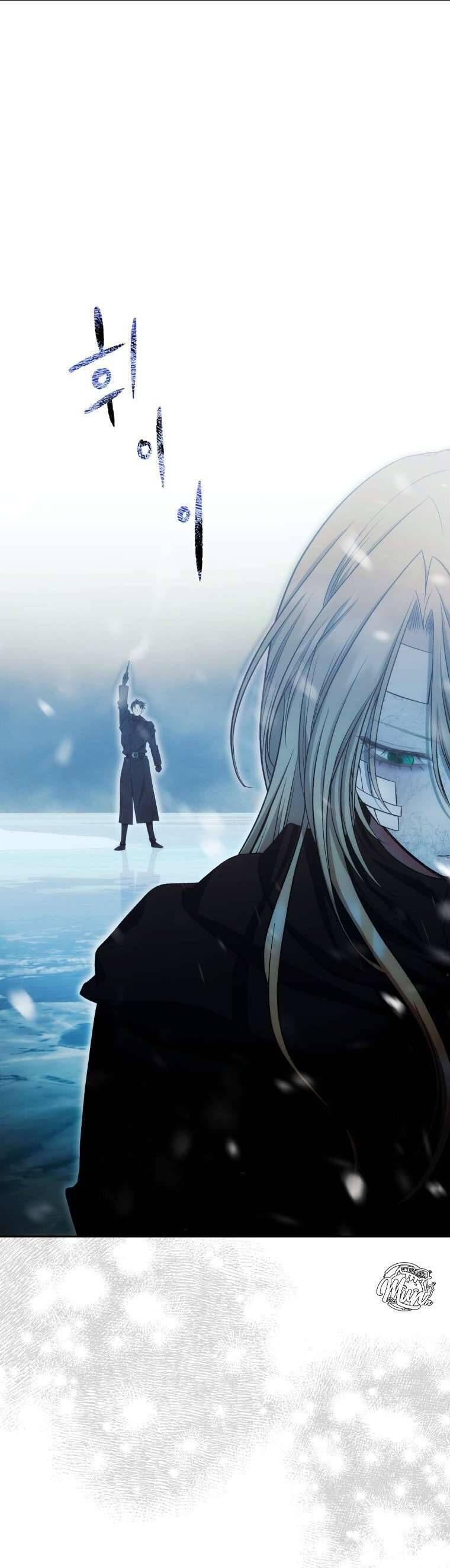 Tôi Bị Cắn Bởi Chú Chó Tôi Đã Bỏ Rơi Chap 74 - Next Chap 75