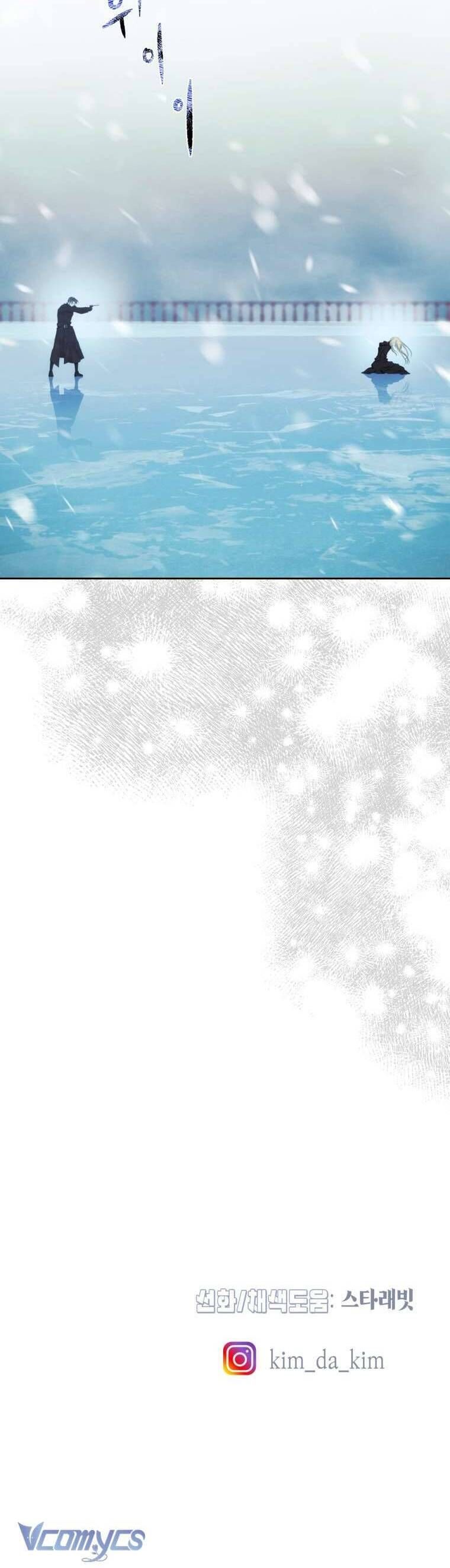 Tôi Bị Cắn Bởi Chú Chó Tôi Đã Bỏ Rơi Chap 74 - Next Chap 75