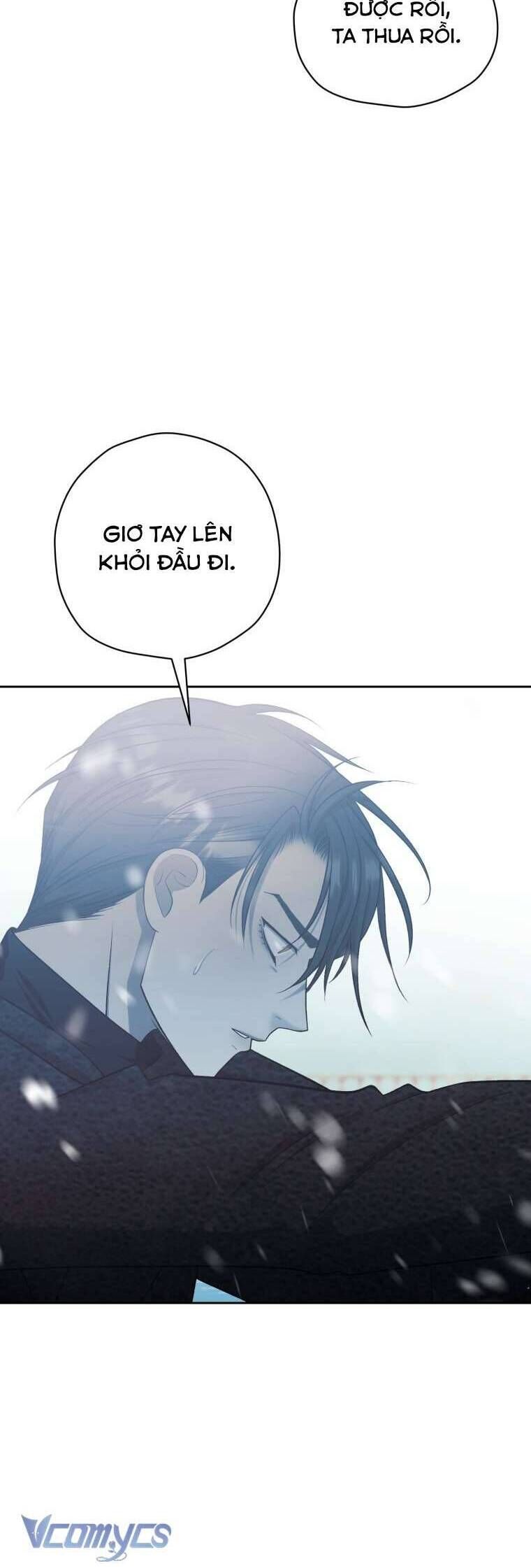 Tôi Bị Cắn Bởi Chú Chó Tôi Đã Bỏ Rơi Chap 75 - Next Chap 76