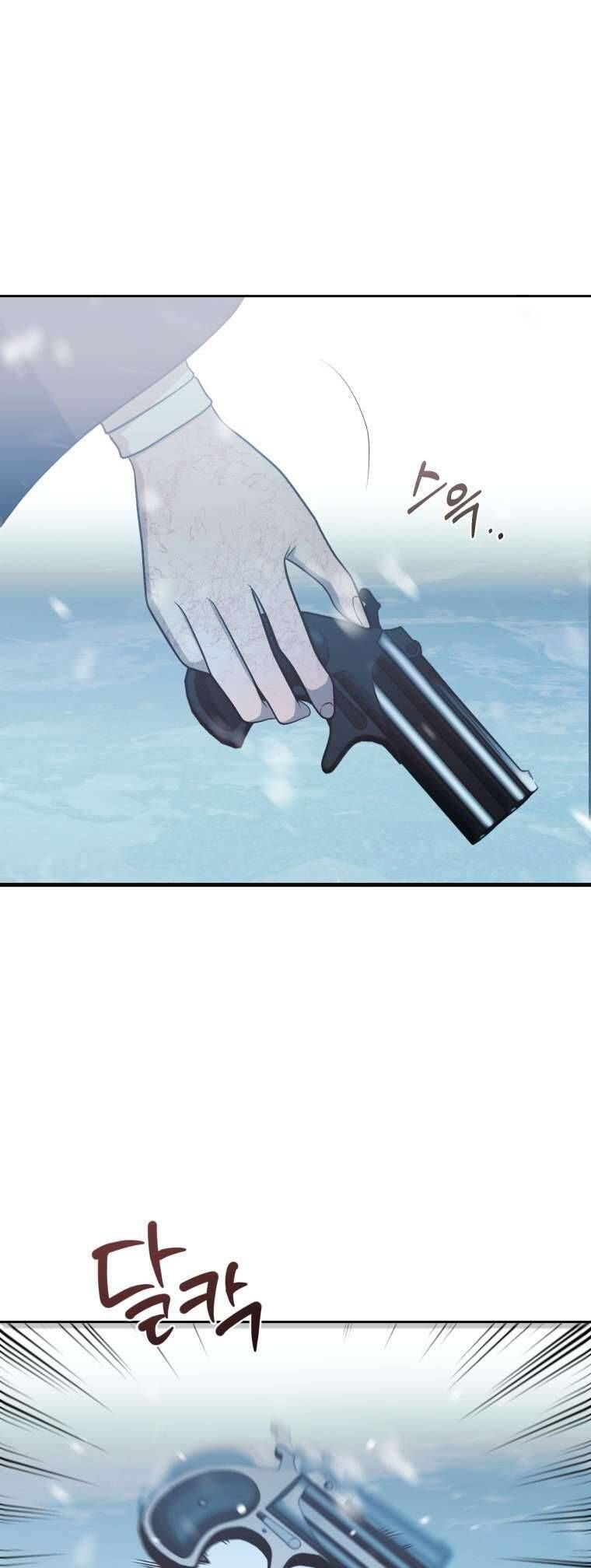 Tôi Bị Cắn Bởi Chú Chó Tôi Đã Bỏ Rơi Chap 75 - Next Chap 76