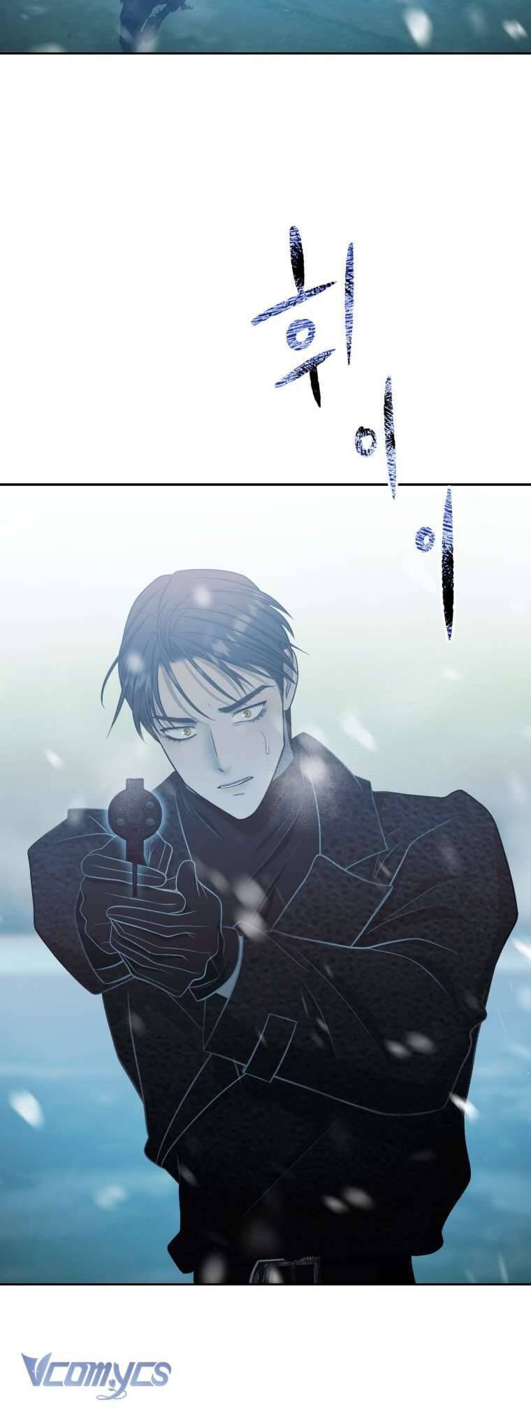 Tôi Bị Cắn Bởi Chú Chó Tôi Đã Bỏ Rơi Chap 75 - Next Chap 76