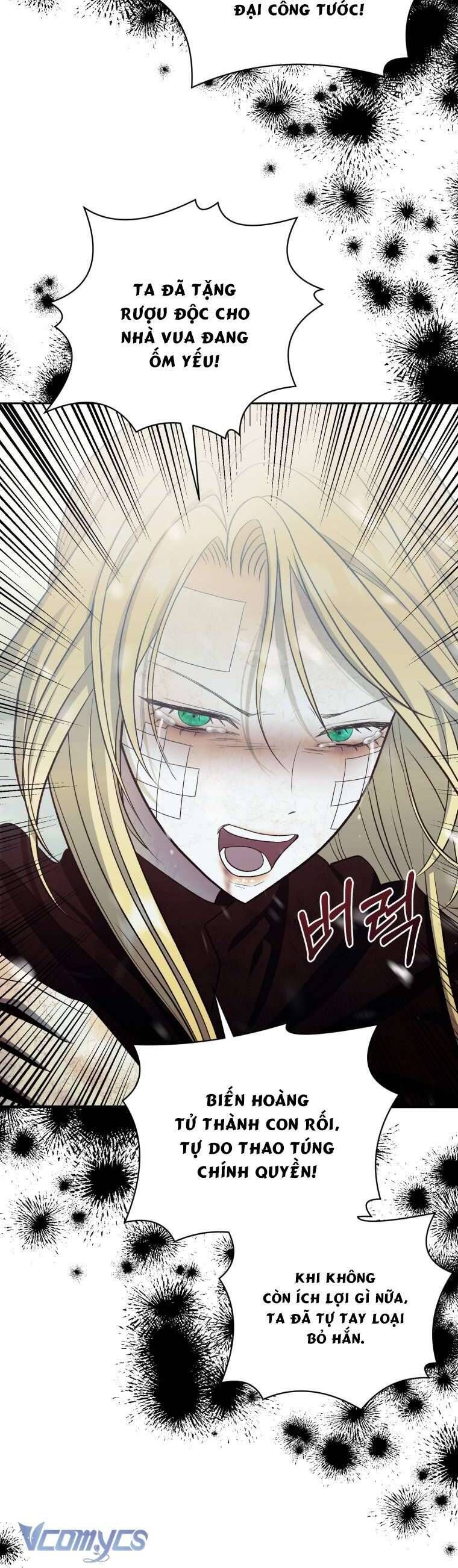 Tôi Bị Cắn Bởi Chú Chó Tôi Đã Bỏ Rơi Chap 75 - Next Chap 76