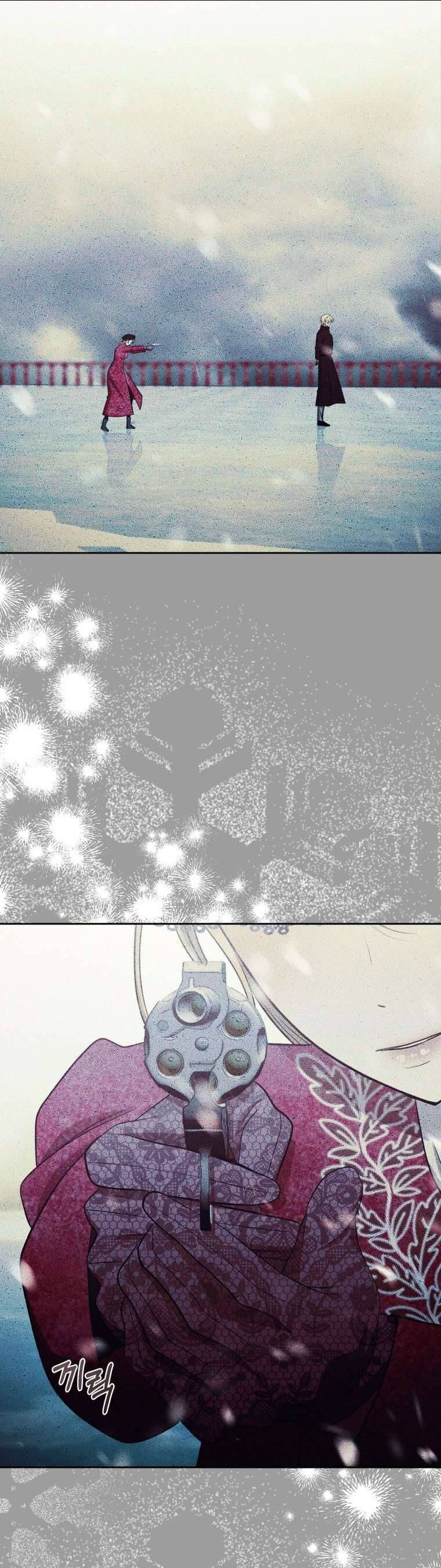 Tôi Bị Cắn Bởi Chú Chó Tôi Đã Bỏ Rơi Chap 75 - Next Chap 76